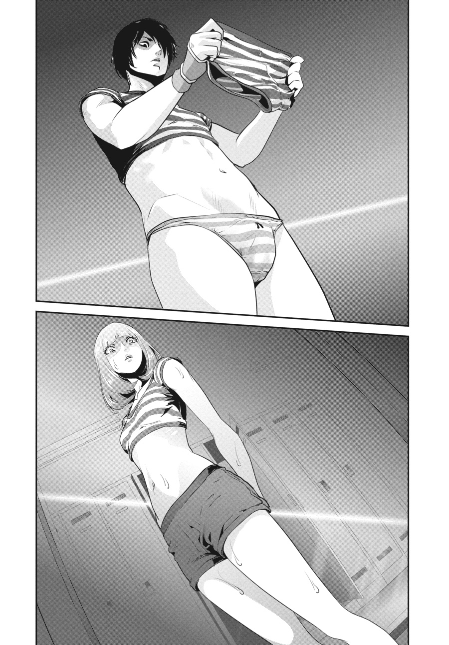 Prison School Chapter 183 - Page 16