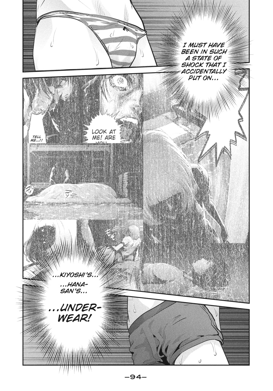 Prison School Chapter 183 - Page 18