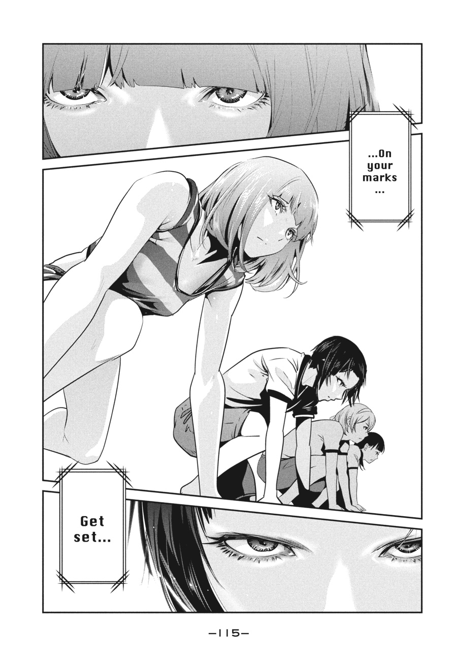 Prison School Chapter 185 - Page 3
