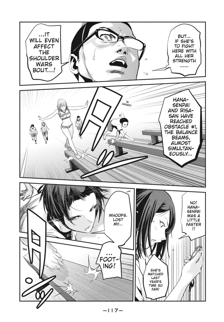 Prison School Chapter 185 - Page 5
