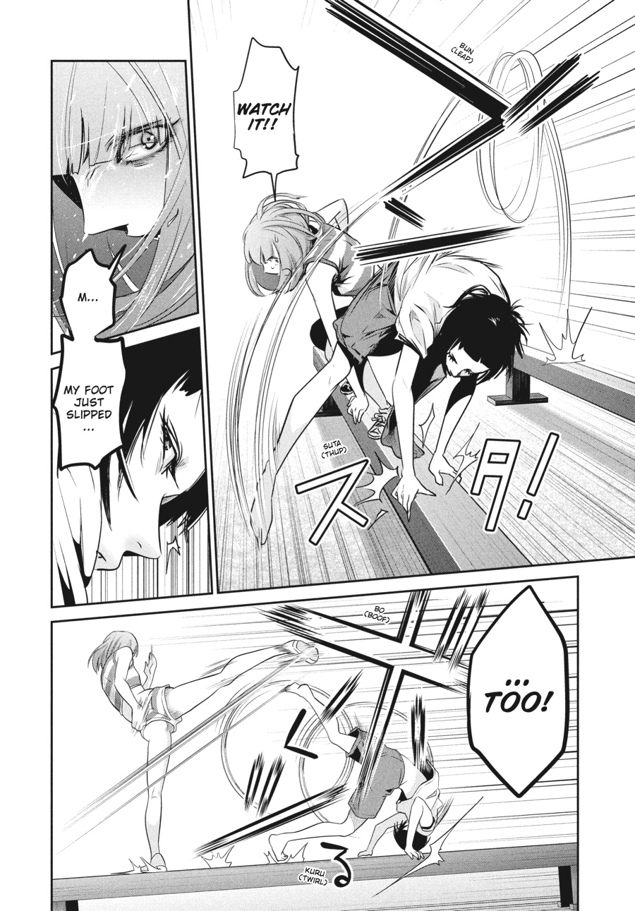 Prison School Chapter 185 - Page 6