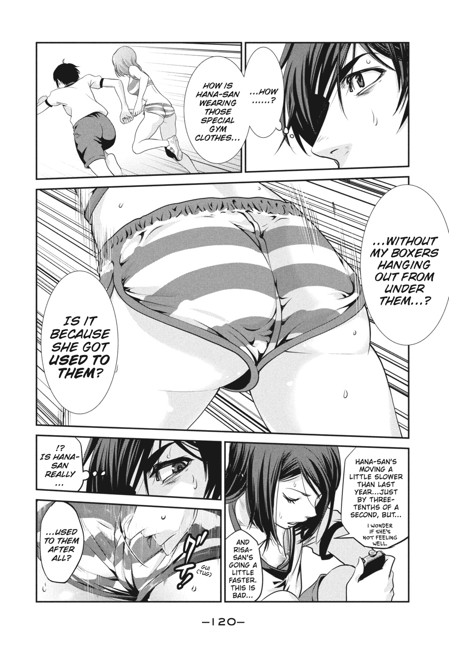 Prison School Chapter 185 - Page 8