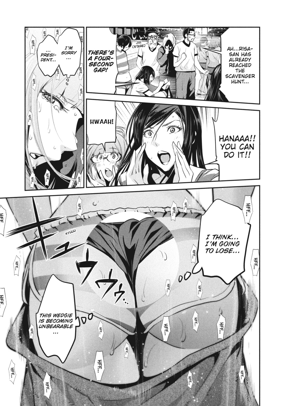Prison School Chapter 185 - Page 15