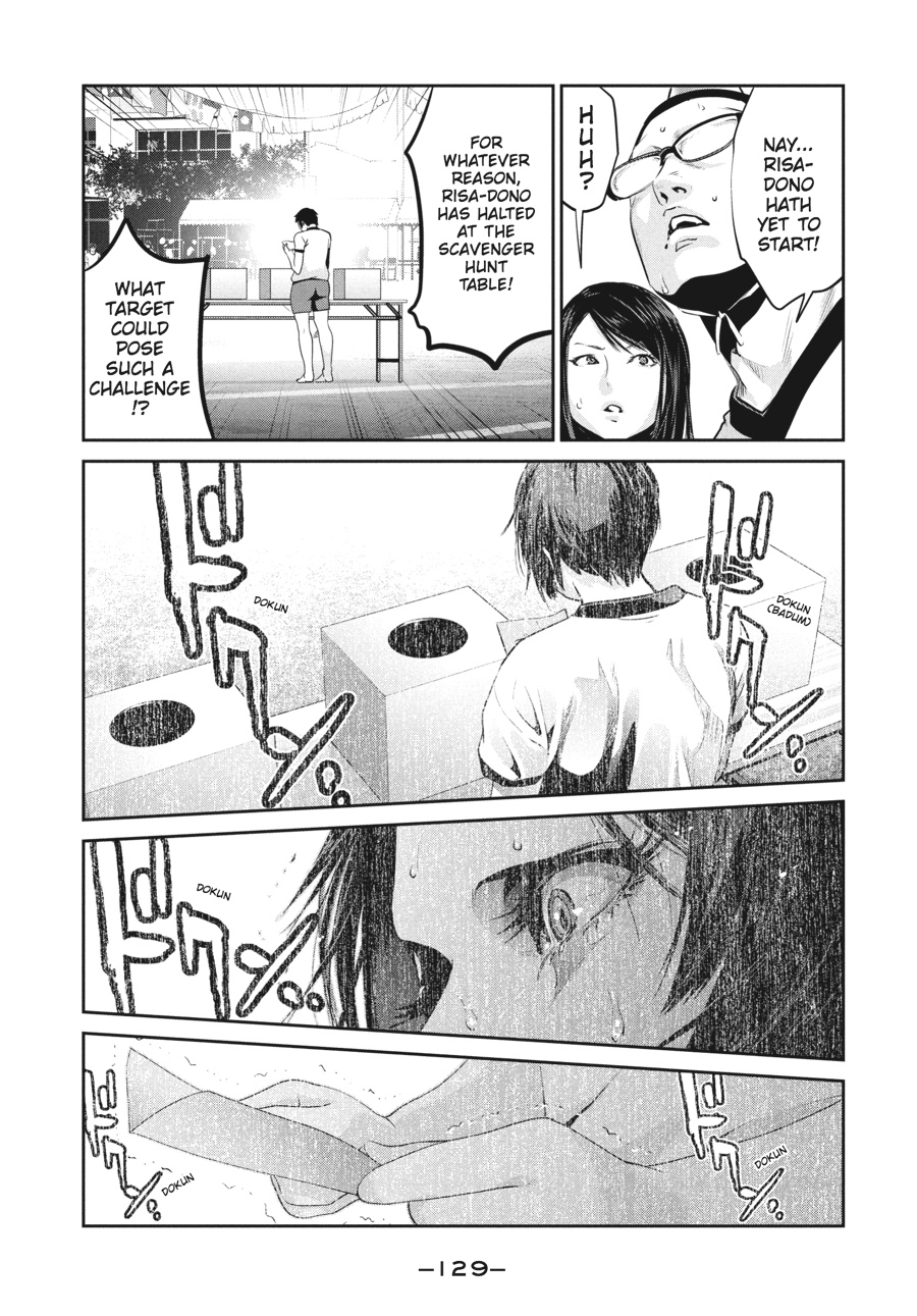 Prison School Chapter 185 - Page 17