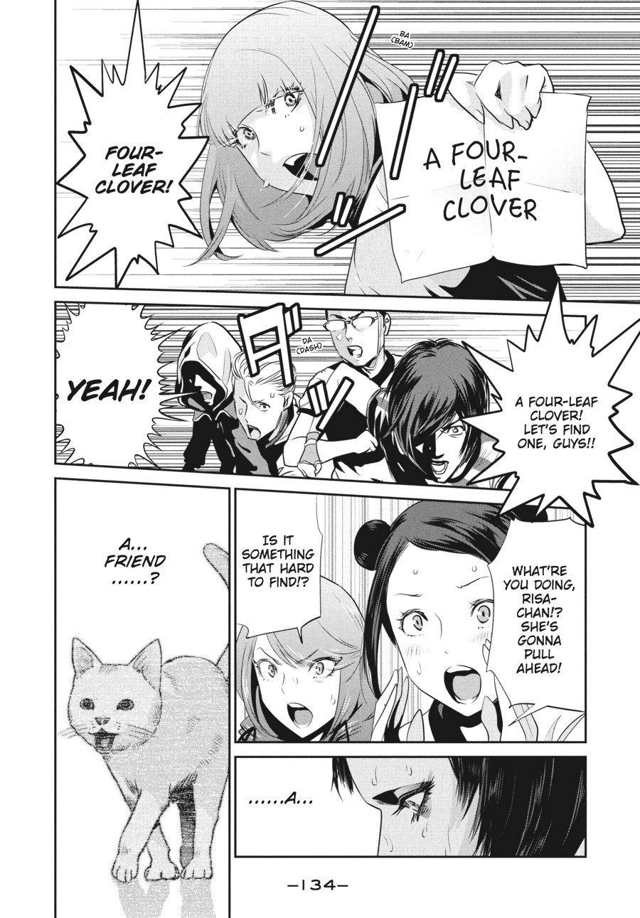Prison School Chapter 186 - Page 4
