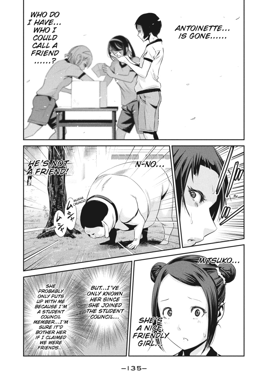 Prison School Chapter 186 - Page 5