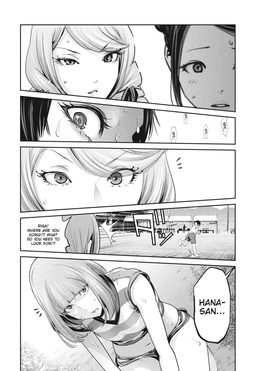 Prison School Chapter 186 - Page 6