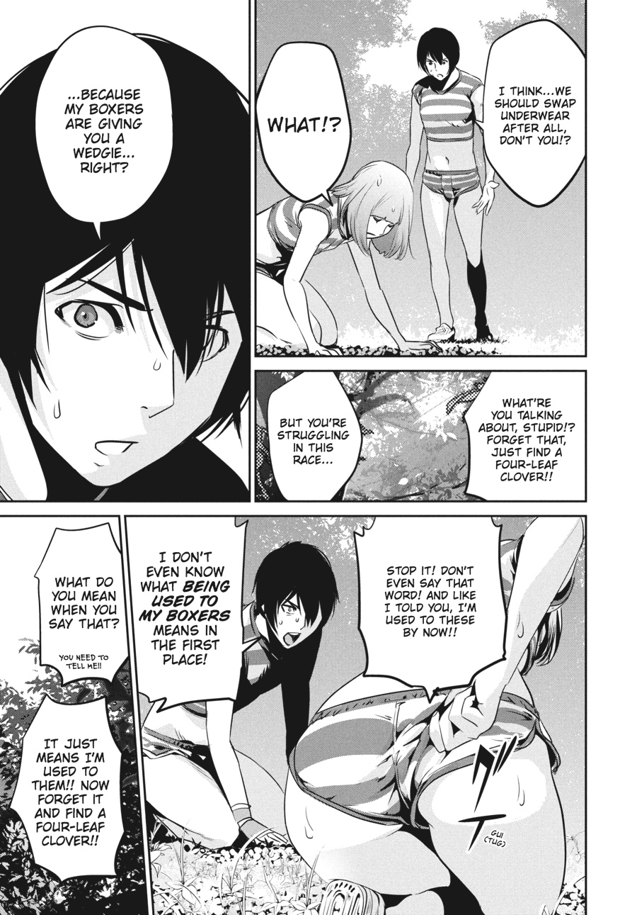 Prison School Chapter 186 - Page 7