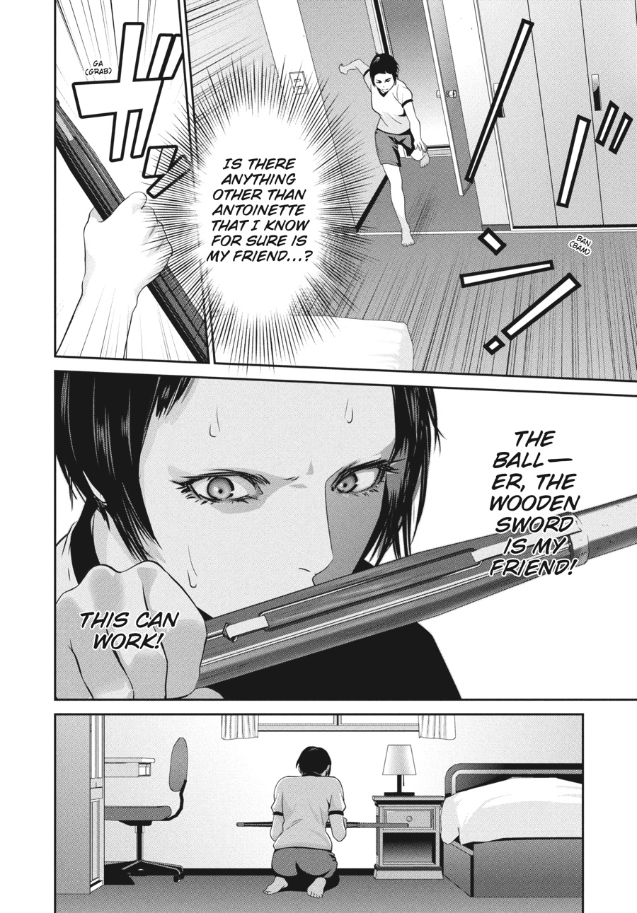 Prison School Chapter 186 - Page 8