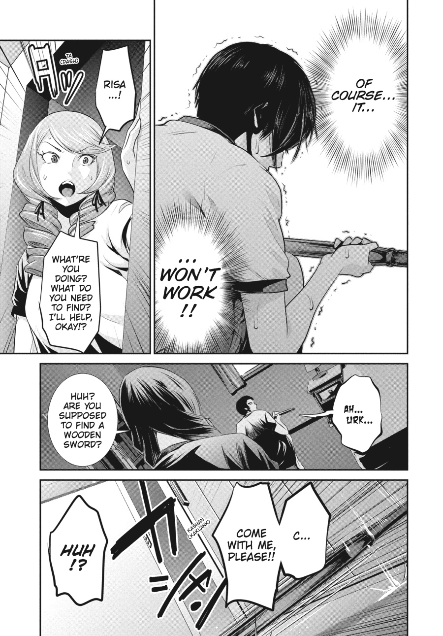 Prison School Chapter 186 - Page 9