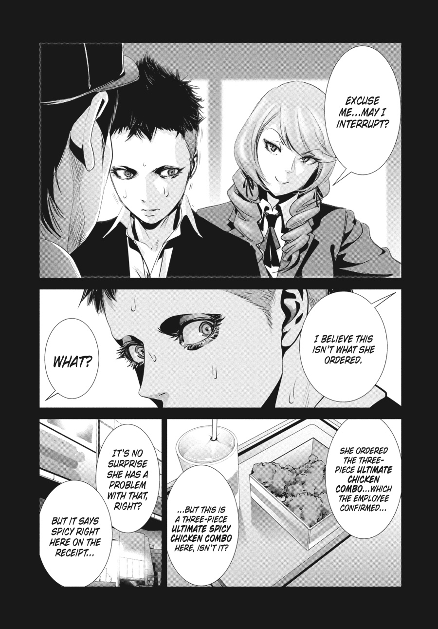 Prison School Chapter 186 - Page 12