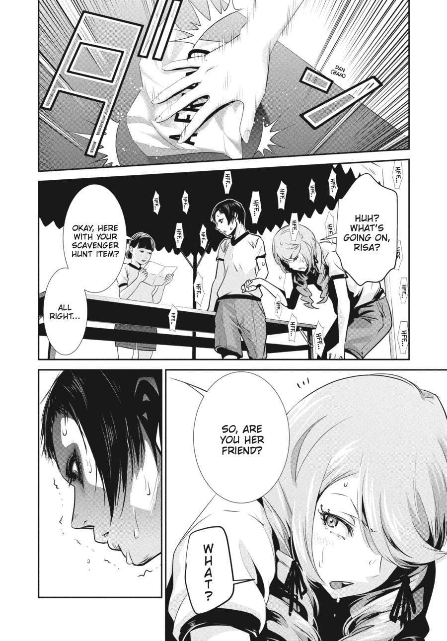 Prison School Chapter 186 - Page 16
