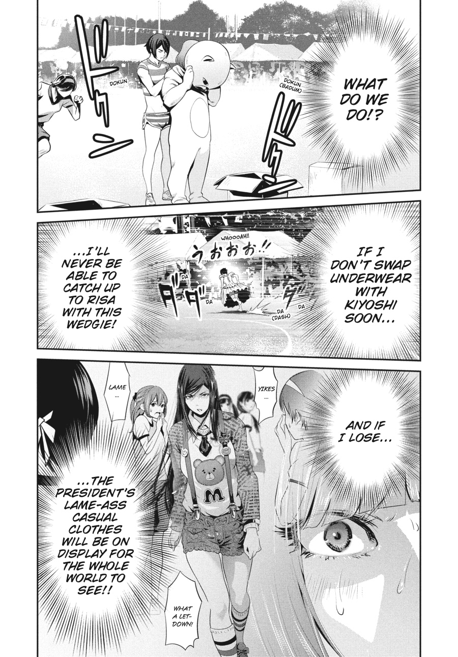 Prison School Chapter 189 - Page 6
