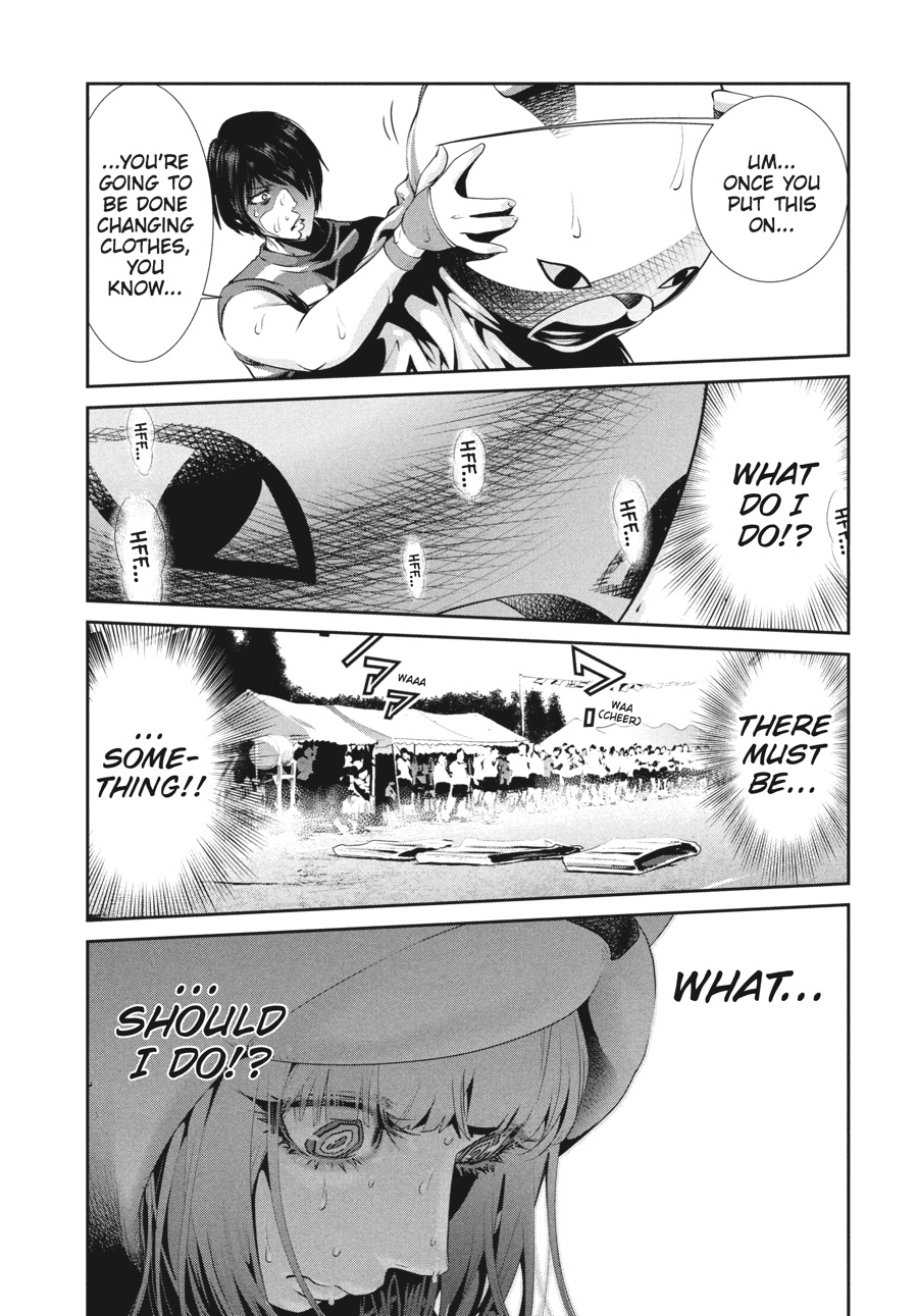 Prison School Chapter 189 - Page 7