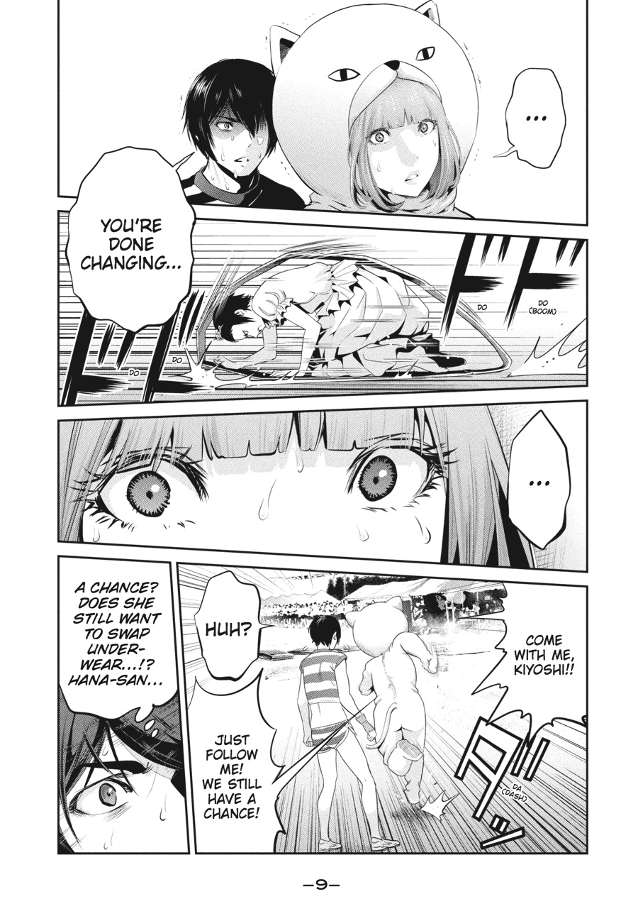 Prison School Chapter 189 - Page 9