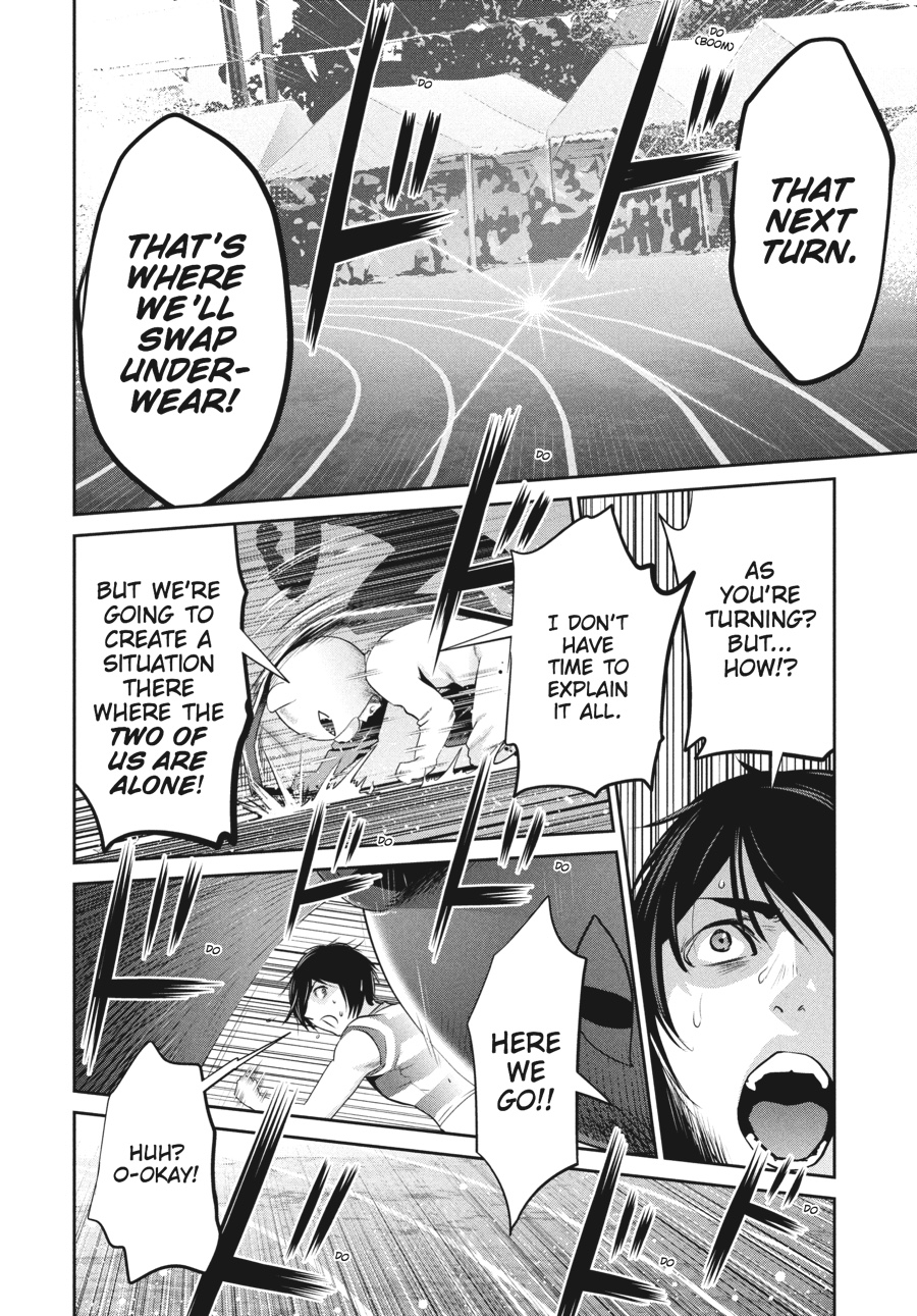 Prison School Chapter 189 - Page 12