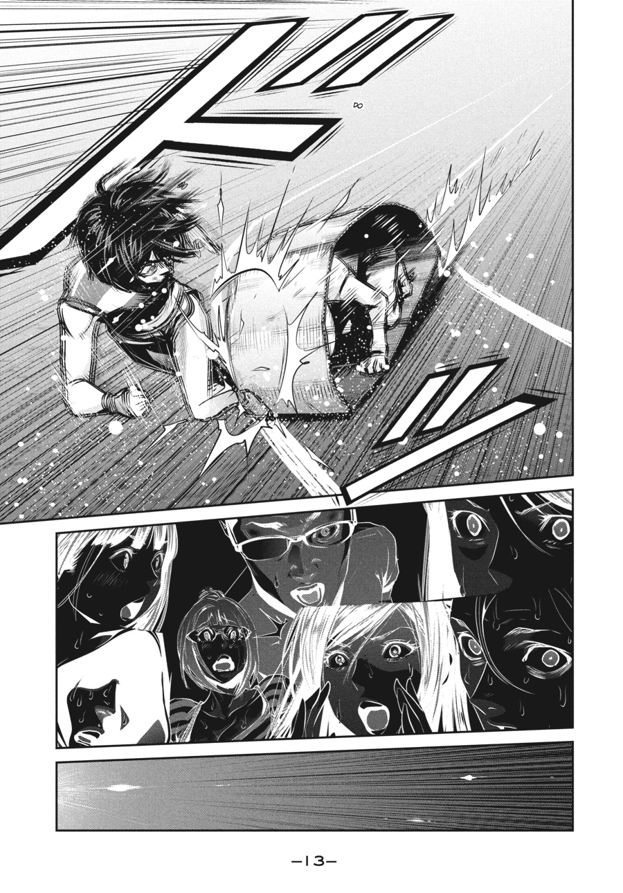 Prison School Chapter 189 - Page 13