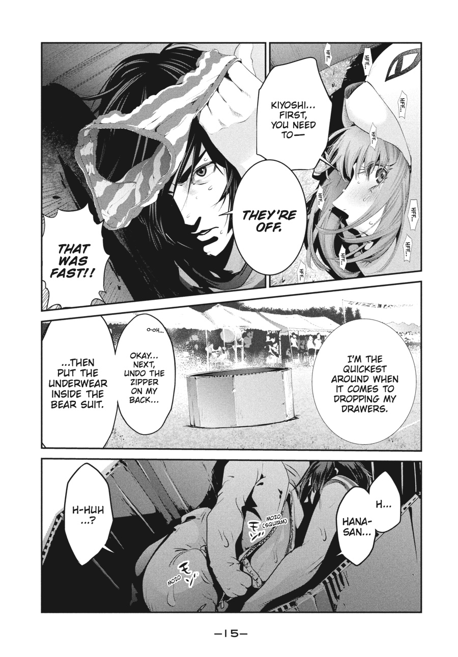Prison School Chapter 189 - Page 15