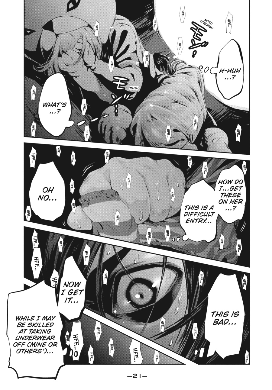 Prison School Chapter 189 - Page 21