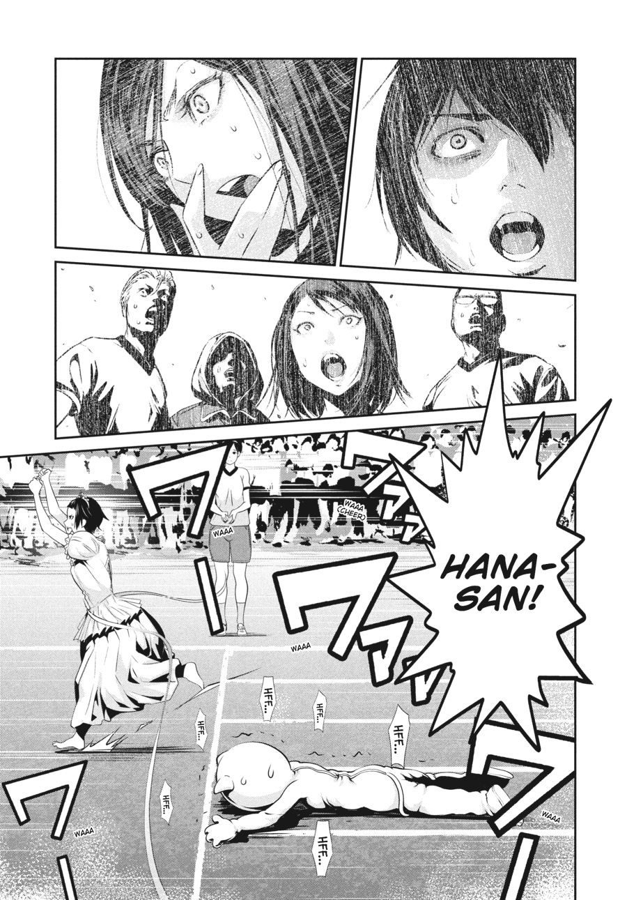 Prison School Chapter 191 - Page 3