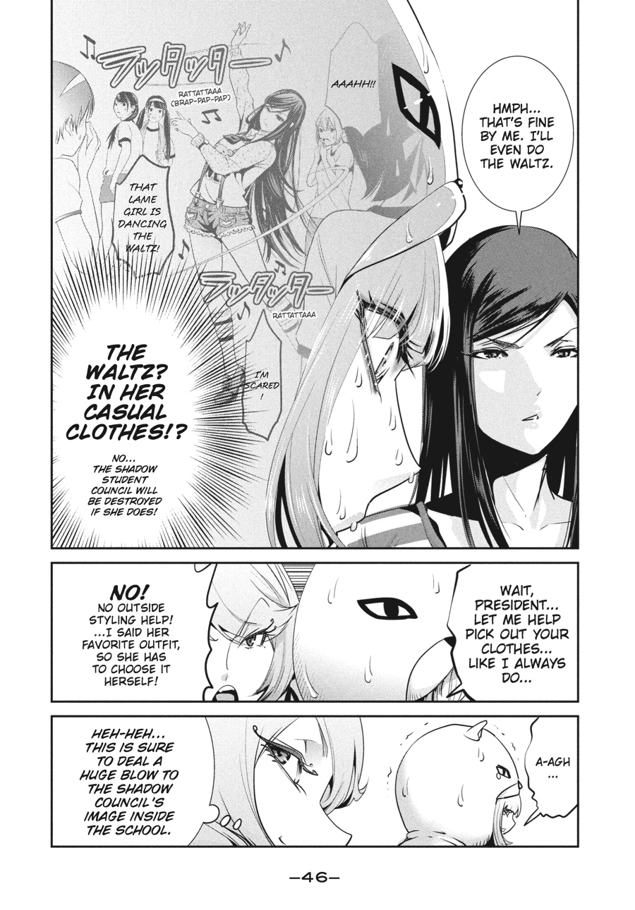Prison School Chapter 191 - Page 6