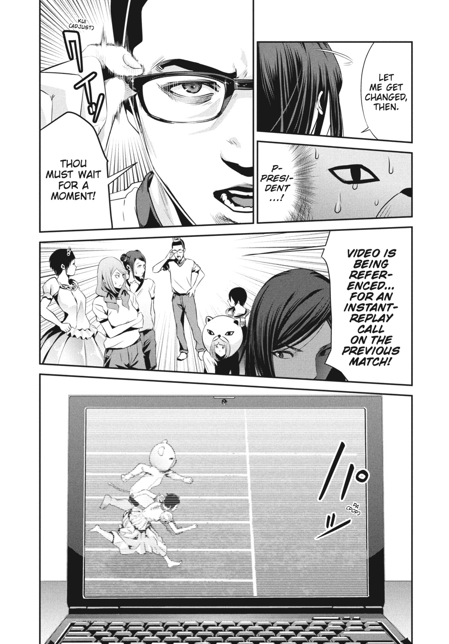 Prison School Chapter 191 - Page 7