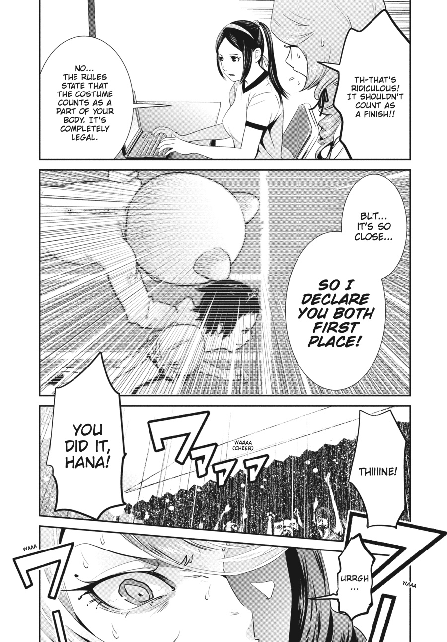 Prison School Chapter 191 - Page 9