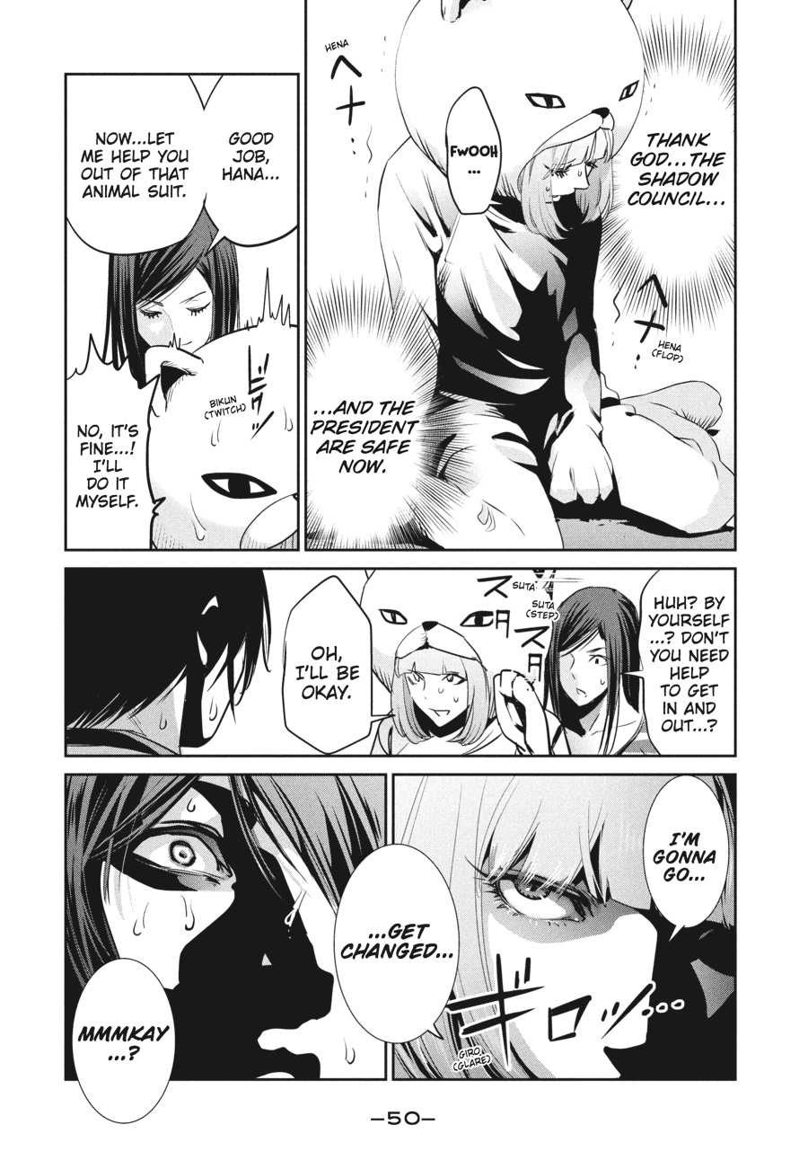 Prison School Chapter 191 - Page 10