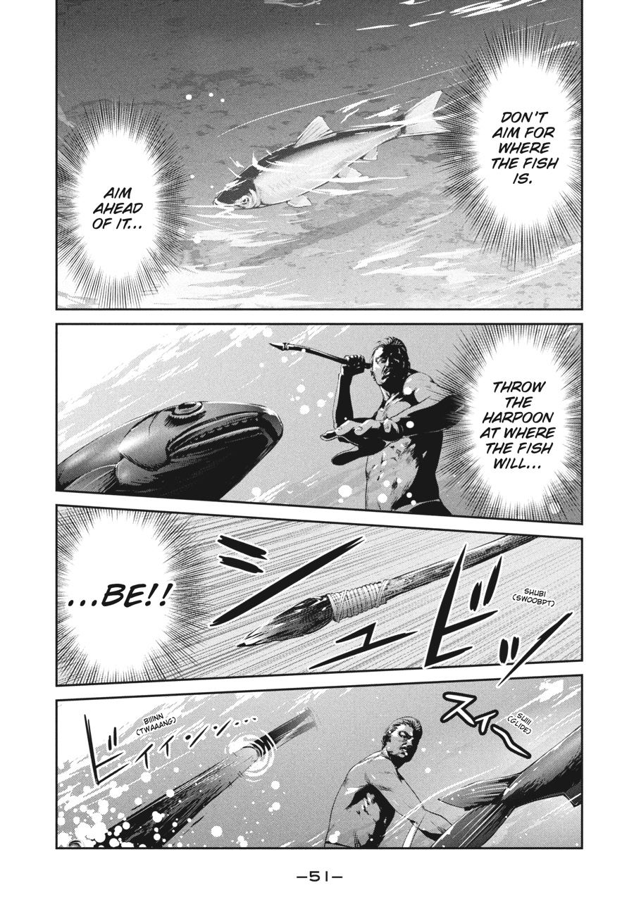 Prison School Chapter 191 - Page 11