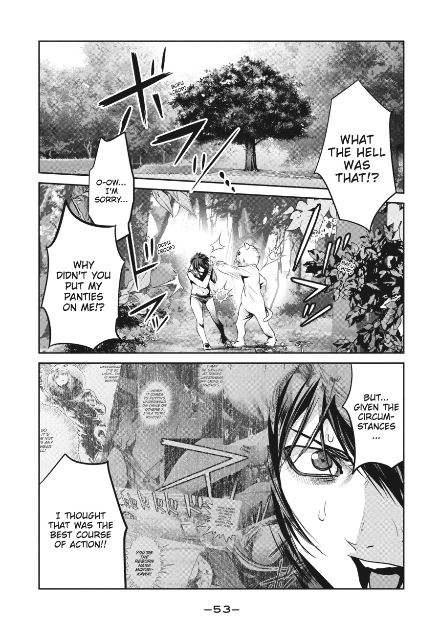 Prison School Chapter 191 - Page 13