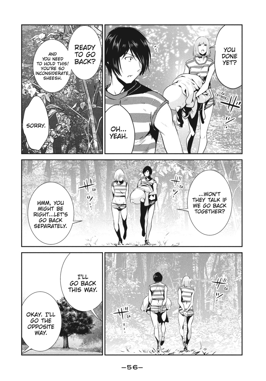Prison School Chapter 191 - Page 16