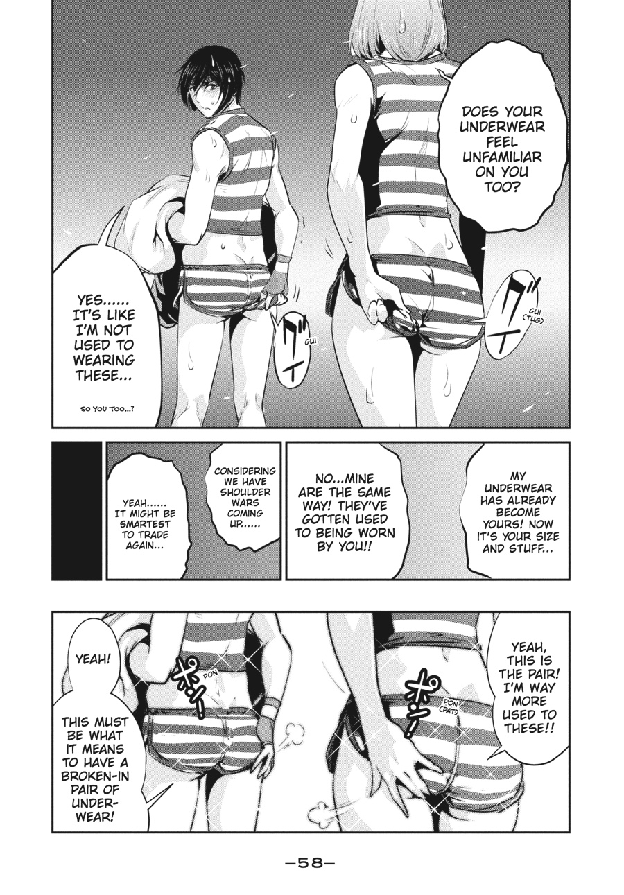 Prison School Chapter 191 - Page 18