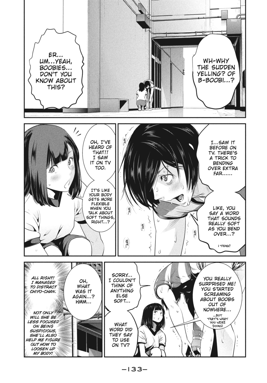 Prison School Chapter 196 - Page 3