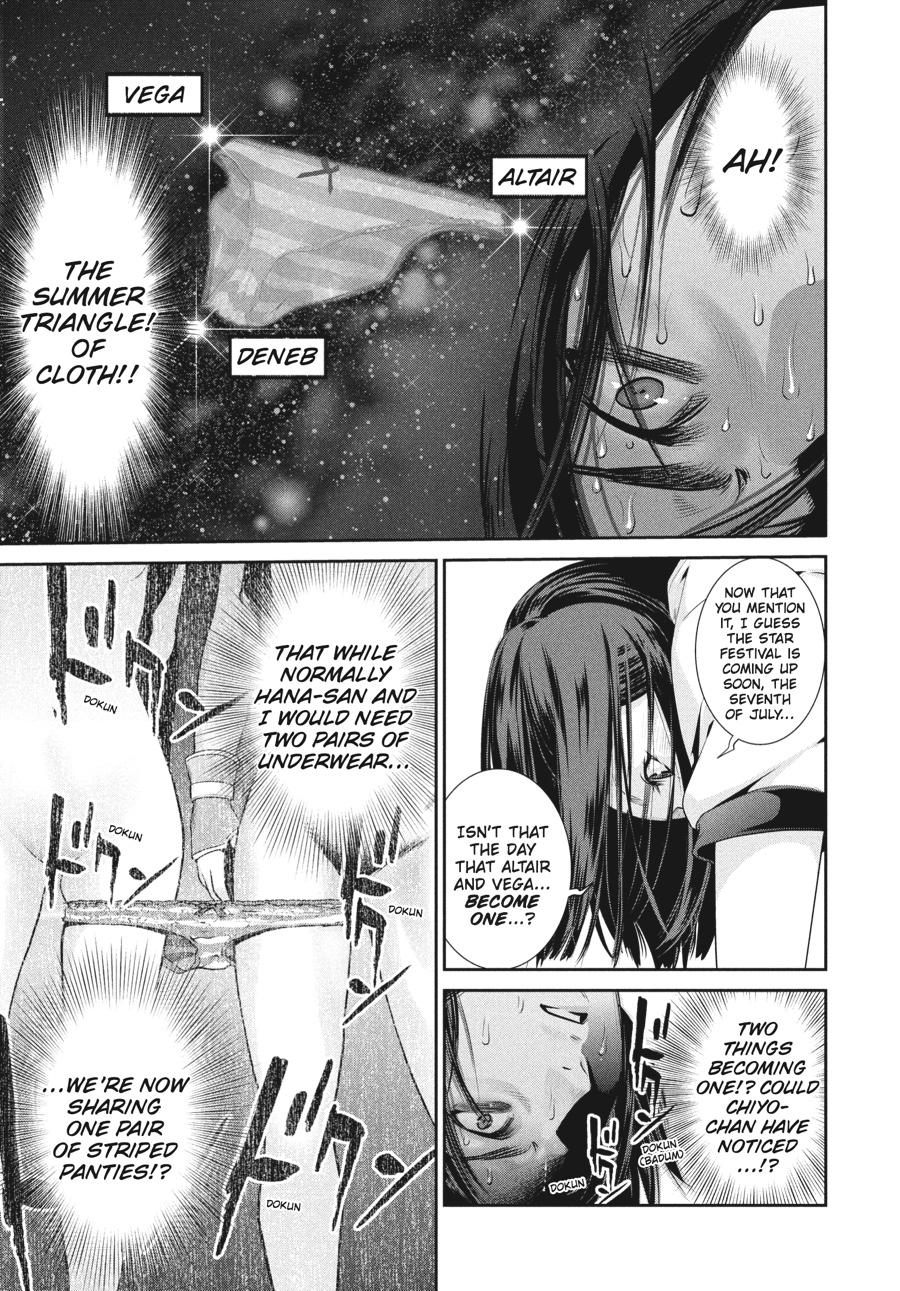 Prison School Chapter 196 - Page 5