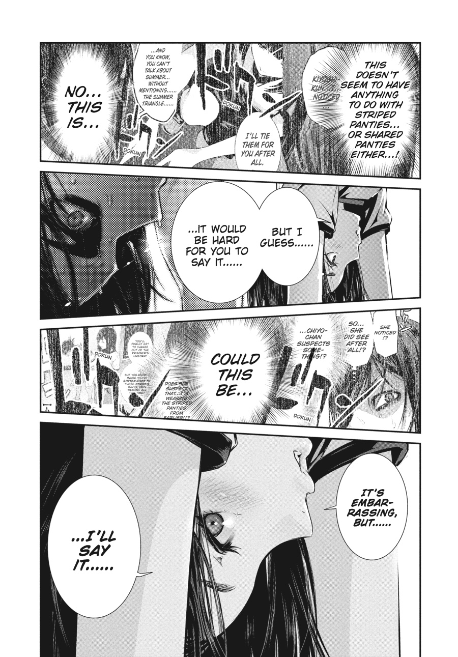 Prison School Chapter 196 - Page 7