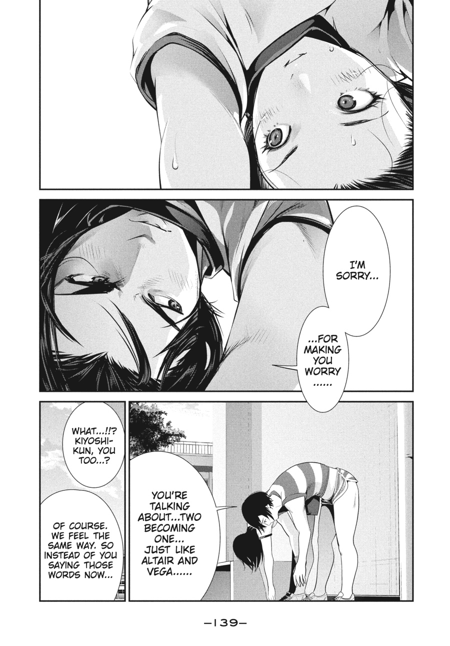 Prison School Chapter 196 - Page 9