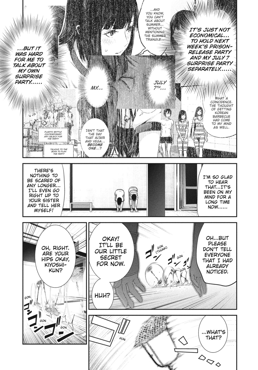Prison School Chapter 196 - Page 11