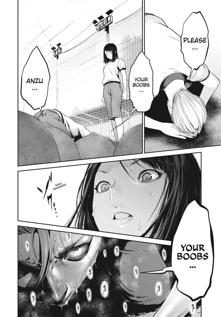 Prison School Chapter 196 - Page 14