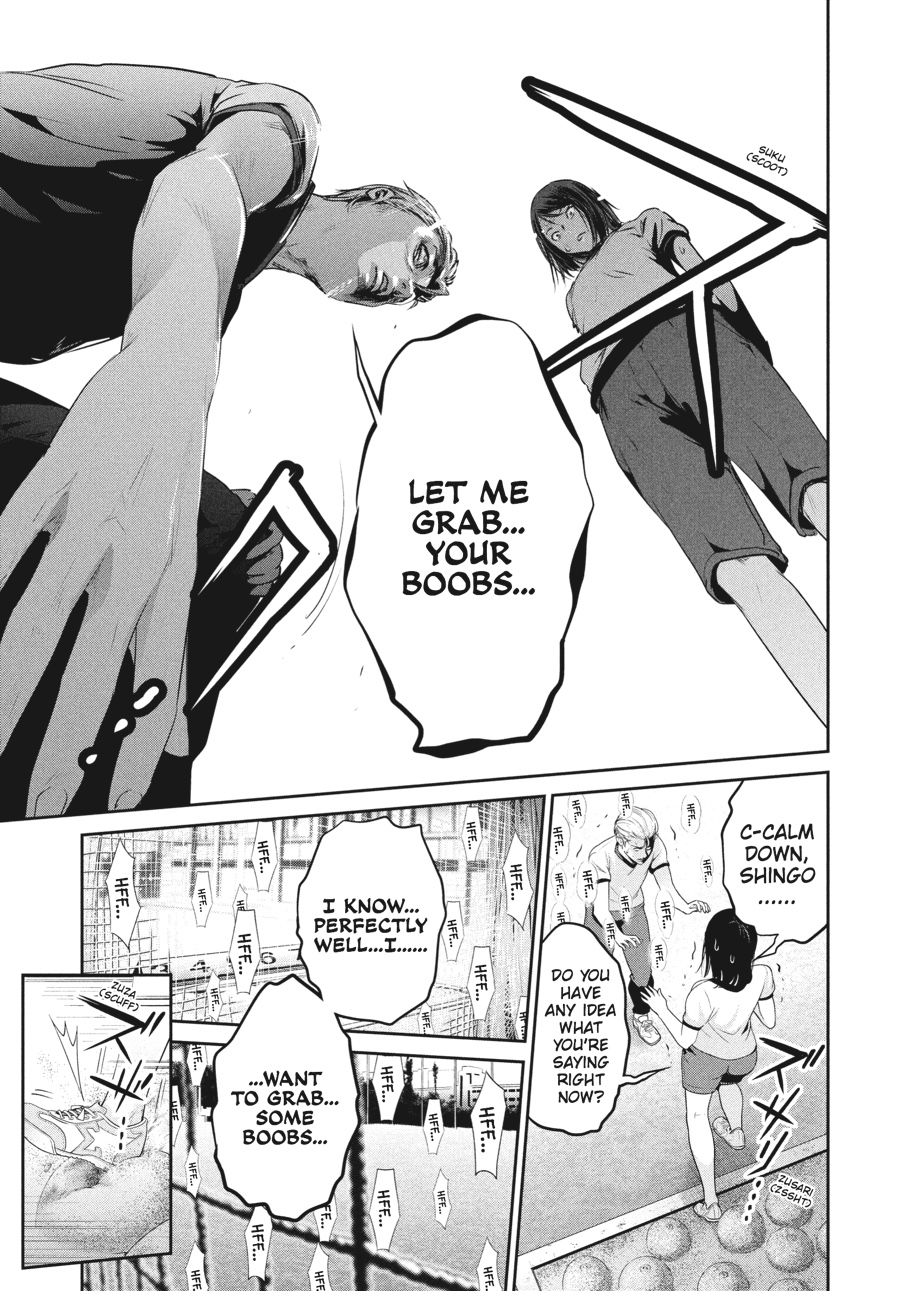 Prison School Chapter 196 - Page 15