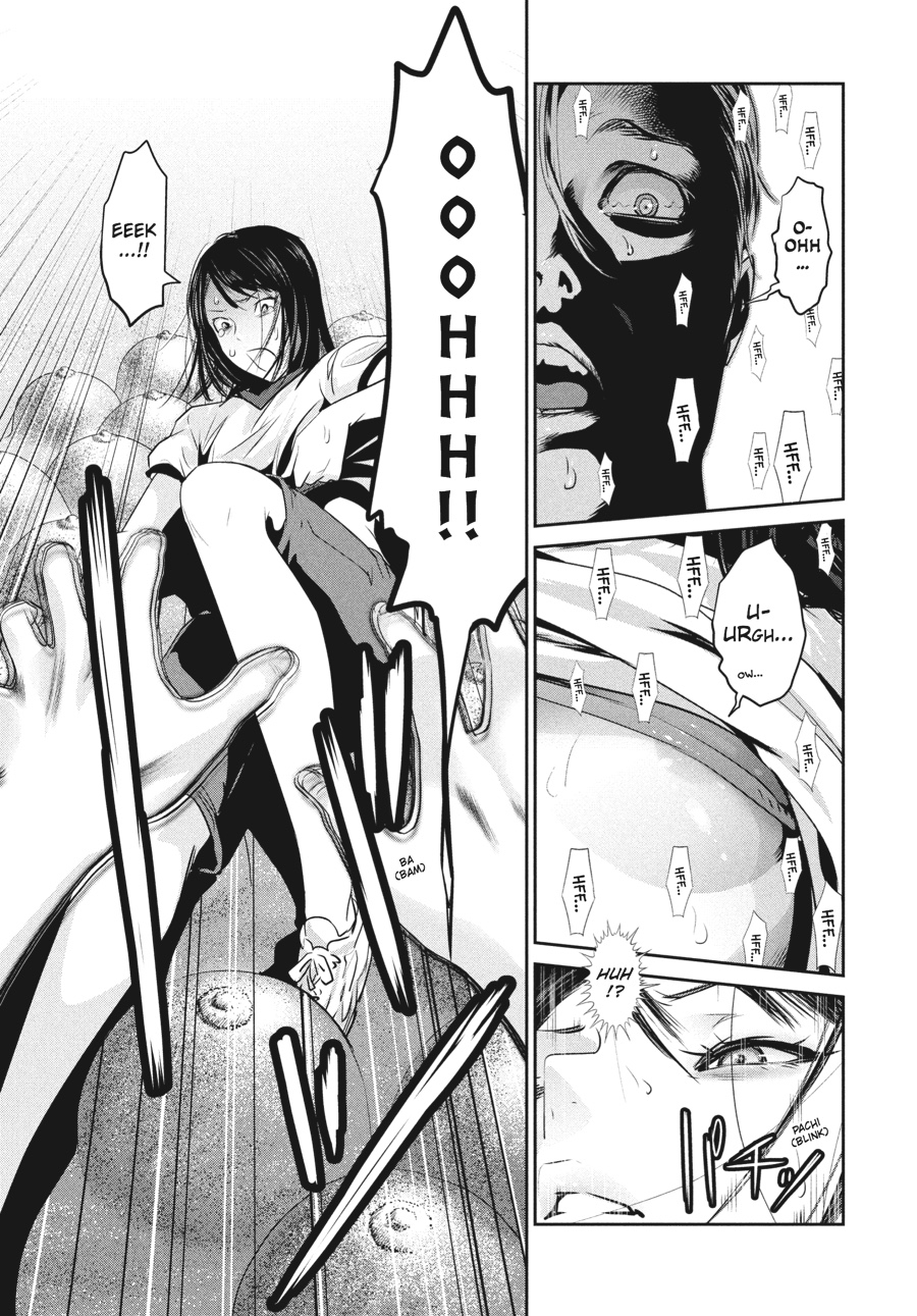 Prison School Chapter 196 - Page 17
