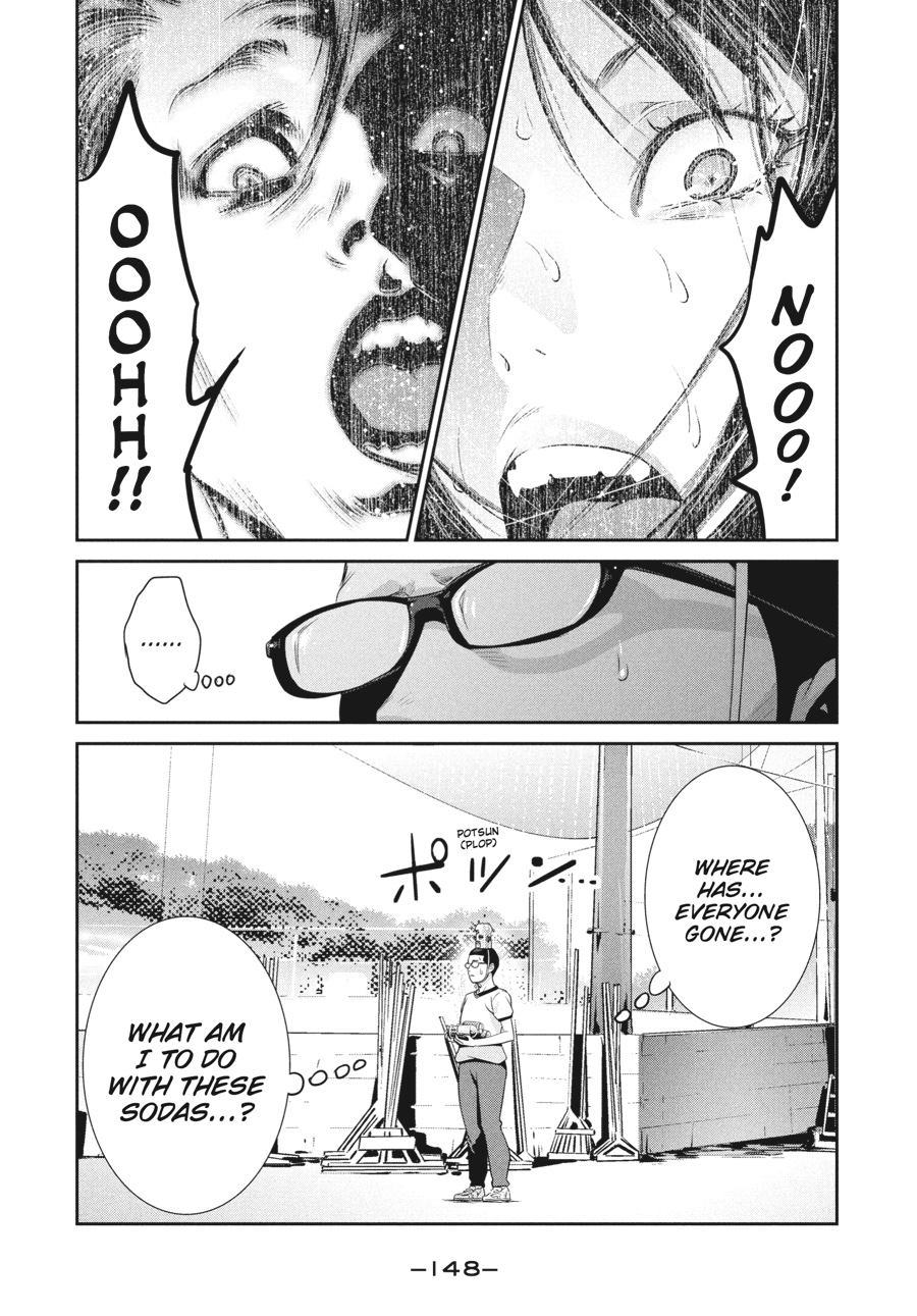 Prison School Chapter 196 - Page 18