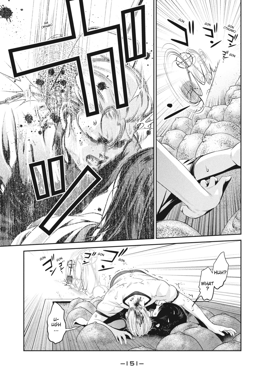 Prison School Chapter 197 - Page 3