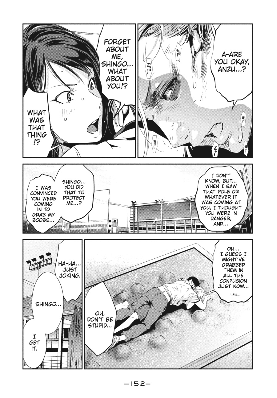 Prison School Chapter 197 - Page 4