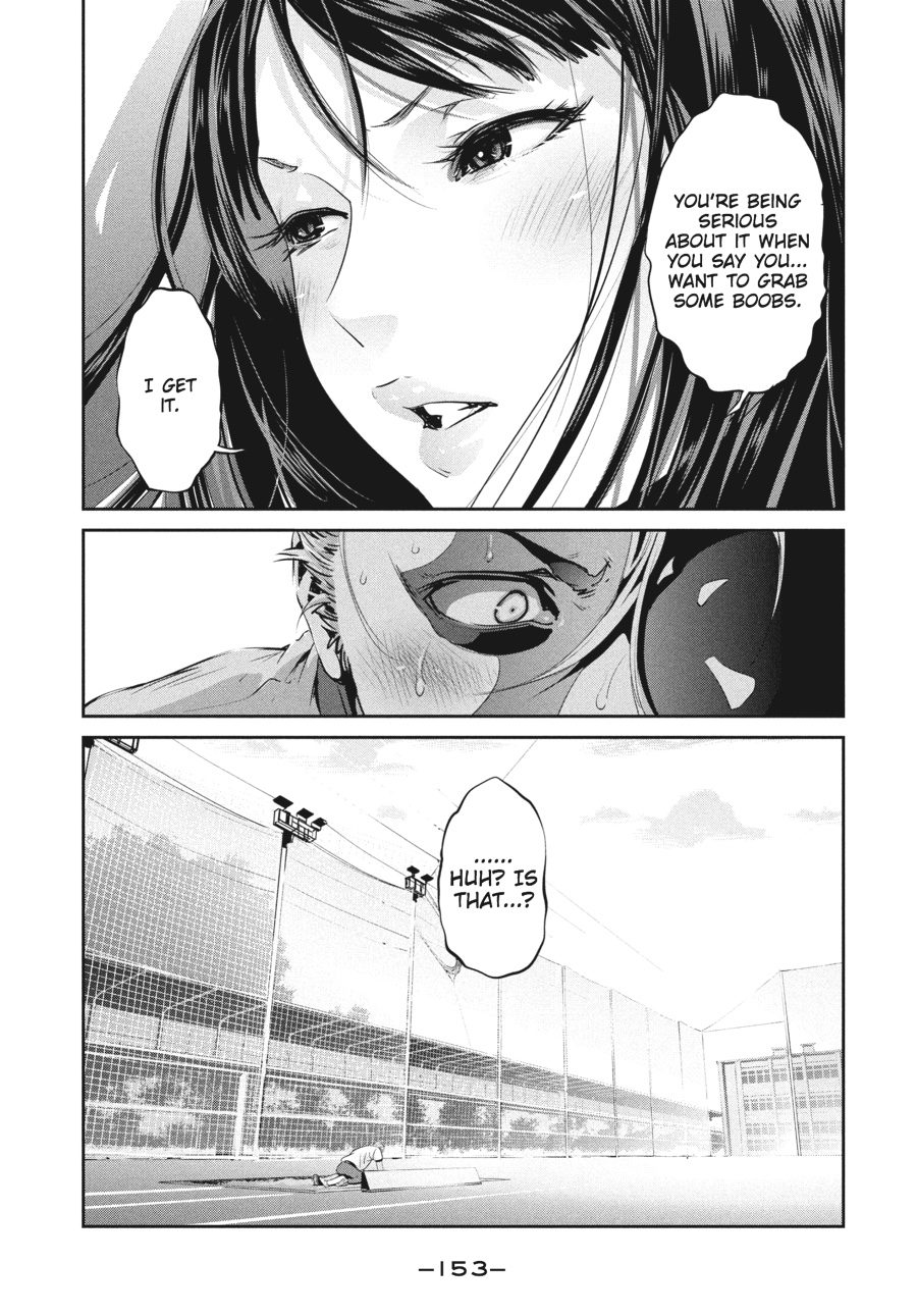 Prison School Chapter 197 - Page 5