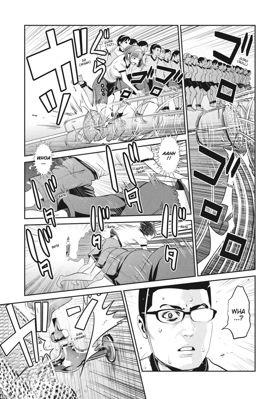 Prison School Chapter 197 - Page 9