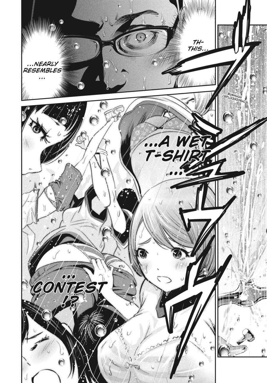 Prison School Chapter 197 - Page 10
