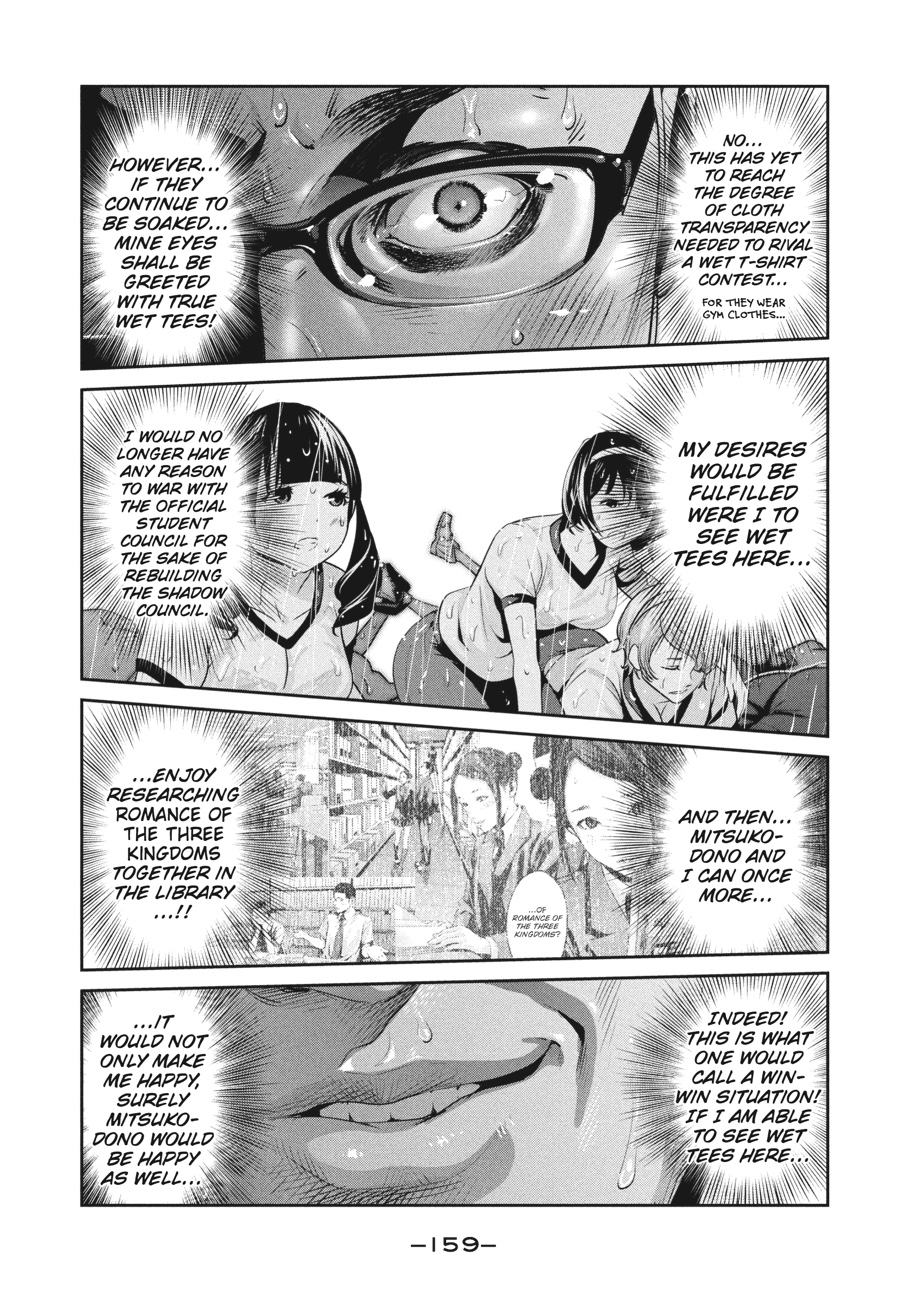 Prison School Chapter 197 - Page 11
