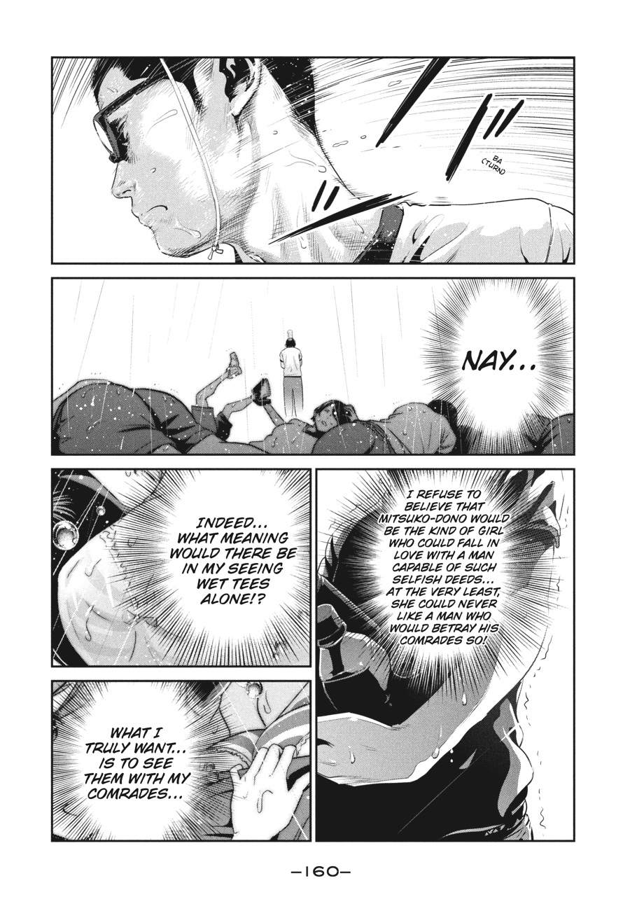 Prison School Chapter 197 - Page 12