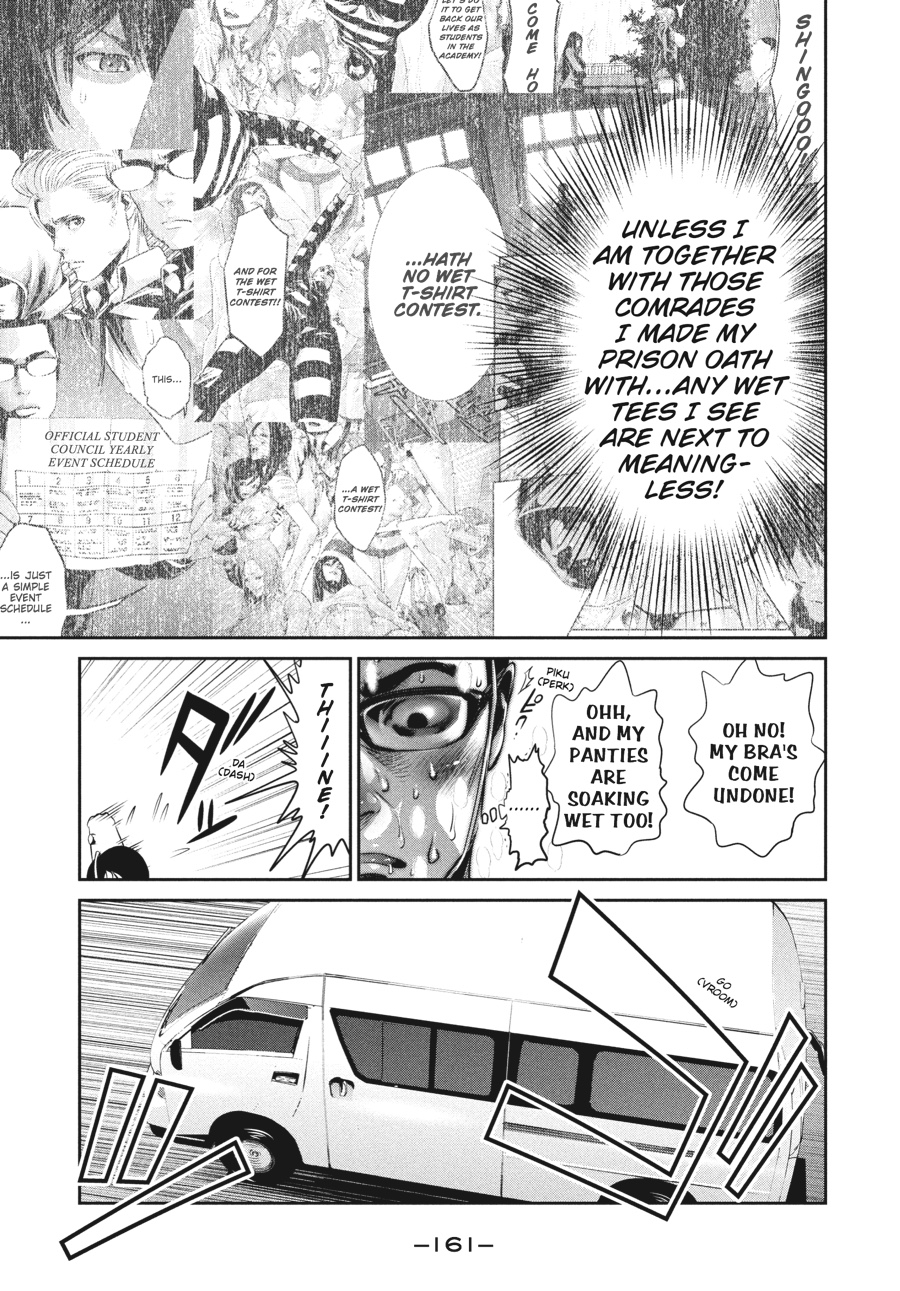 Prison School Chapter 197 - Page 13