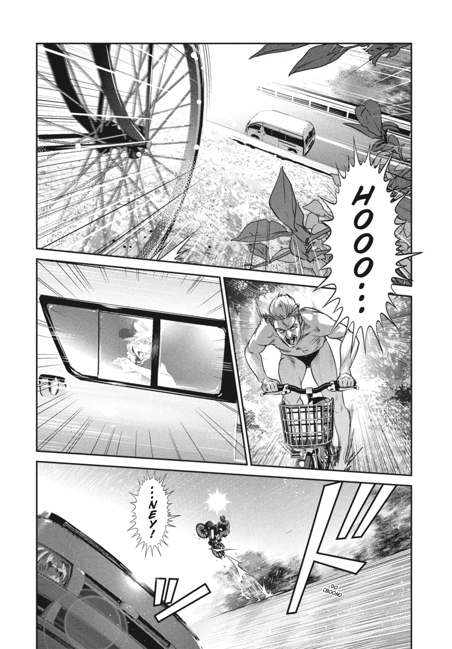 Prison School Chapter 197 - Page 14